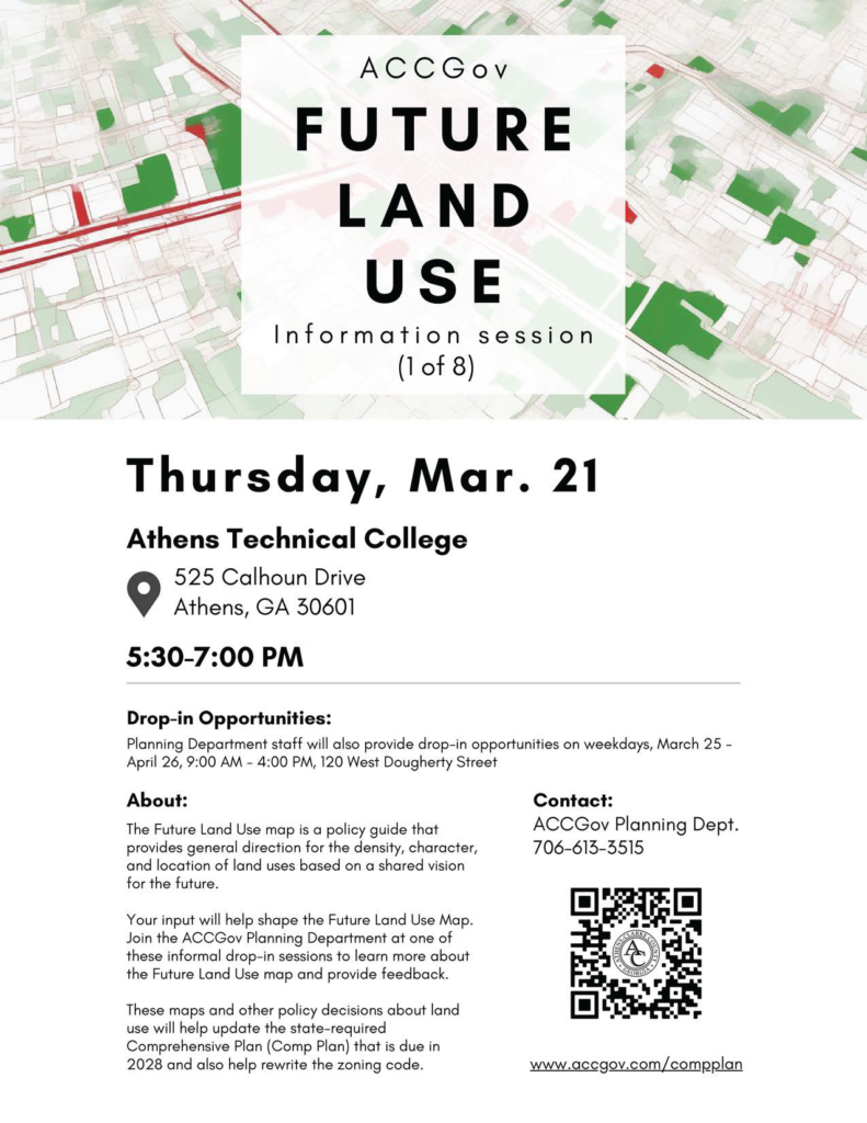 Flyer Mar (Ath Tech)